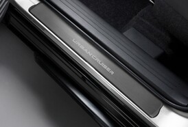 Nakładki progowe stalowe