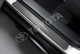 Nakładki progowe stalowe