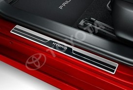 sklep-toyota-produkt-pw382-0r000-nakladki-progowe